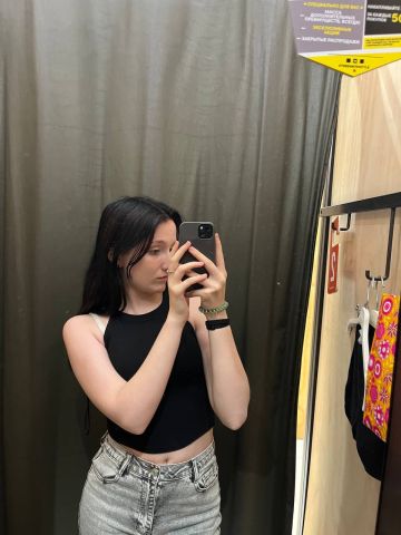 Полина Современная